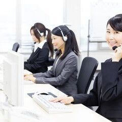 【無料調査で安心】土砂災害・崩落の損害も対象 🏞️自宅給付…