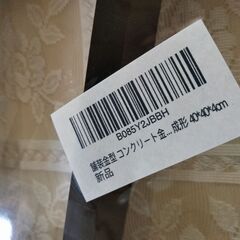 新品　セメントレンガ 型 モールド  花壇 庭 DIY 玄関  敷石 タイル ガーデニングレンガ コンクリートの画像
