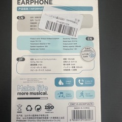 🎧 ワイヤレスネックバンドイヤホン（新品）の画像