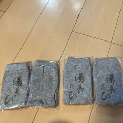 ホテルアメニティたび4足分の画像