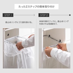 3連式ゴミ箱の画像