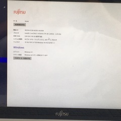 富士通　ノートパソコン　life book 型番 FMVA77MWの画像