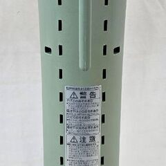 ✨️ジモティー割引✨️【ジャングルジャングル堺初芝店】 　アラジン　AEH-G406　2020年製　堺市（東区　西区　北区　南区　堺区　美原区）高石市　泉大津市　忠岡町　和泉市　松原市　大阪狭山市の画像