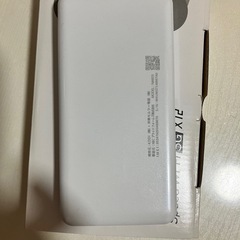 SpeedWi-Fi5GX12　NAR 03SWUアイス
ホワイト　の画像
