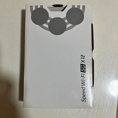SpeedWi-Fi5GX12　NAR 03SWUアイス
ホワイト　の画像