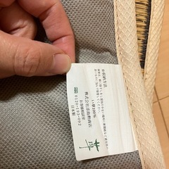 い草マットの画像