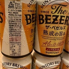 The BEZERS ザ・ベゼルス ノンアルコールビール 350ml 6缶セットの画像