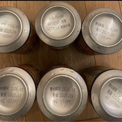 The BEZERS ザ・ベゼルス ノンアルコールビール 350ml 6缶セットの画像