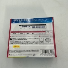 BD-R（25GB×10枚）＋CD-R（700MB×5枚）まとめ売りの画像