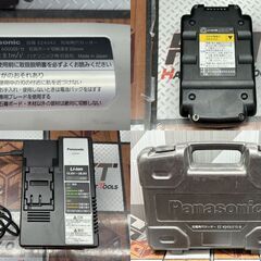【中古】パナソニック Panasonic EZ4543LE1S-B 充電角穴カッター バッテリ×1・充電器付き【ハンズクラフト佐賀】の画像