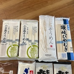 うどん　そうめん　セットの画像