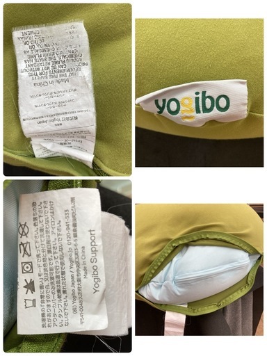 S760 ⭐ Yogibo Support （ヨギボー （サポート）ライムグリーン アウターカバー洗濯可能 USED