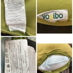 S760 ⭐ Yogibo Support （ヨギボー （サポート）ライムグリーン アウターカバー洗濯可能 USEDの画像