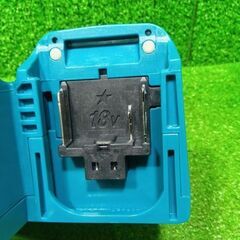 マキタ HS631DGXS 充電式マルノコ【船橋馬込店】【店頭取引限定】【未使用】ITD9GR7TROEUの画像