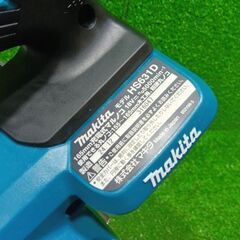 マキタ HS631DGXS 充電式マルノコ【船橋馬込店】【店頭取引限定】【未使用】ITD9GR7TROEUの画像