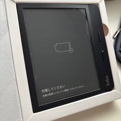 Kobo libra H2O 電子書籍リーダーの画像