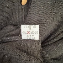Monseine ブラック ニットセーター 長袖の画像