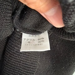 Monseine ブラック ニットセーター 長袖の画像