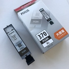 Canon キャノン インクカートリッジ  純正  BCI-370の画像