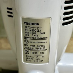 TOSHIBA 東芝クリーナー VC-Y80C 2019年製の画像