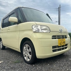 タントベージュの画像