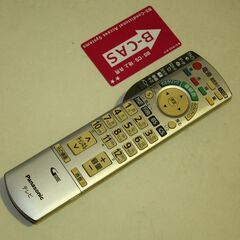 71626★Panasonic 32型LED液晶テレビ TH-32H300 (2) 【VIERA/外付HDD録画対応/純正リモコン付/2020年/スタンド無し】の画像