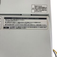 【2024年製】 Haier ハイアール 全自動洗濯機 OBBW-60A 6.0kgの画像