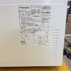 【美品】オーブンレンジ Panasonic ﾊﾟﾅｿﾆｯｸ NE-FS3B-W 2023年製 フラット庫内 電子レンジ:ホワイトの画像