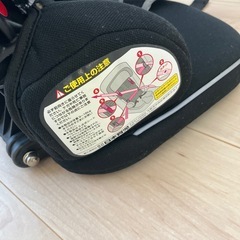 チャイルドシートの画像