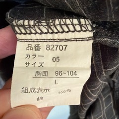 RODDLE 半袖シャツ L グレー ストライプの画像