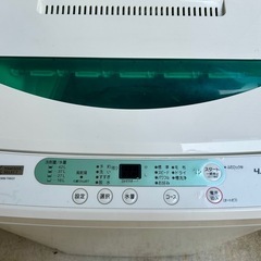 YAMADA 全自動洗濯機 YWM-T45G1 4.5kg 2019年製の画像