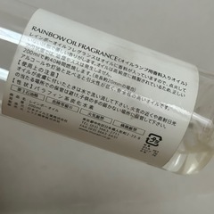 オイルランプの画像
