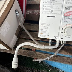 給湯器　都市ガスの画像