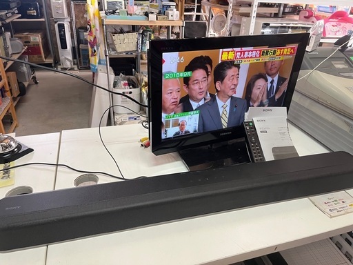 SONY サウンドバー HT-X8500 2020年製 動作確認済 リモコン•取説付属 デュアルサブウーファー内蔵 ホームシアターシステム 中古美品 ①