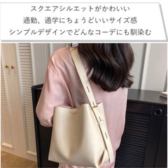 2wayショルダーバック✨️新品未使用✨️の画像