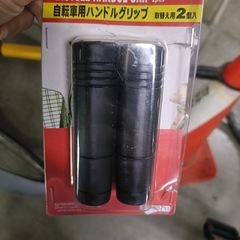 折り畳み自転車20インチ　シティサイクル　ママチャリの画像