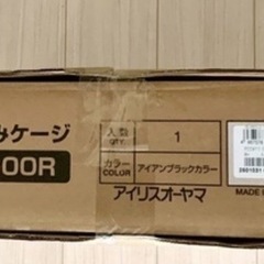 犬のゲージ 【ほぼ新品】の画像