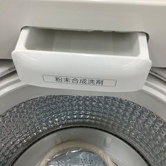 【トレファク松原店】AQUA全自動洗濯機のご紹介ですの画像