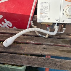 給湯器　プロパンガス用　ＬＰの画像