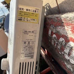 給湯器　プロパンガス用　ＬＰの画像