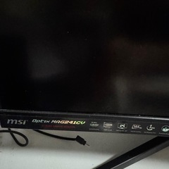 msi モニター（電源ケーブル・HDMIケーブル付き）の画像