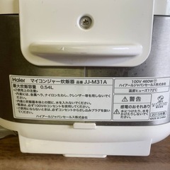✅ハイアールマイコンジャー炊飯器✅ ✅JJ-M31A✅の画像