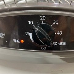 O 2510-147 三菱電機　食器乾燥機　TK-TS20A-H 2024年製　通電確認済み　中古の画像