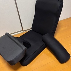座椅子10/15日までの画像