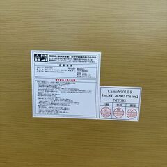 ★リユースのサカイ高崎店★TJ12995 (株)ニトリ テーブル ライトブラウン H31.5×D60×W90 クリーニング済みの画像