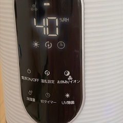 Caxzyn タワー式加湿器 大容量 10L  の画像