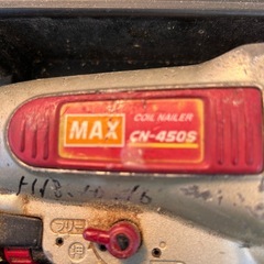 115 MAXコイルネイラの画像