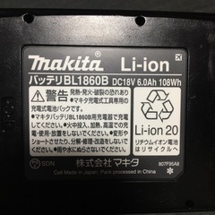 マキタ‼️makita‼️純正バッテリー‼️BL1860B‼️中古‼️美品‼️
の画像