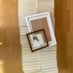 無印良品アルバム、フレーム2つの画像