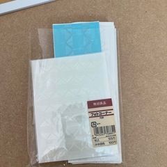 無印良品アルバム、フレーム2つの画像